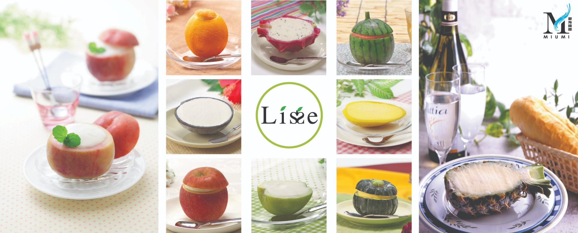 Lisse Sherbet